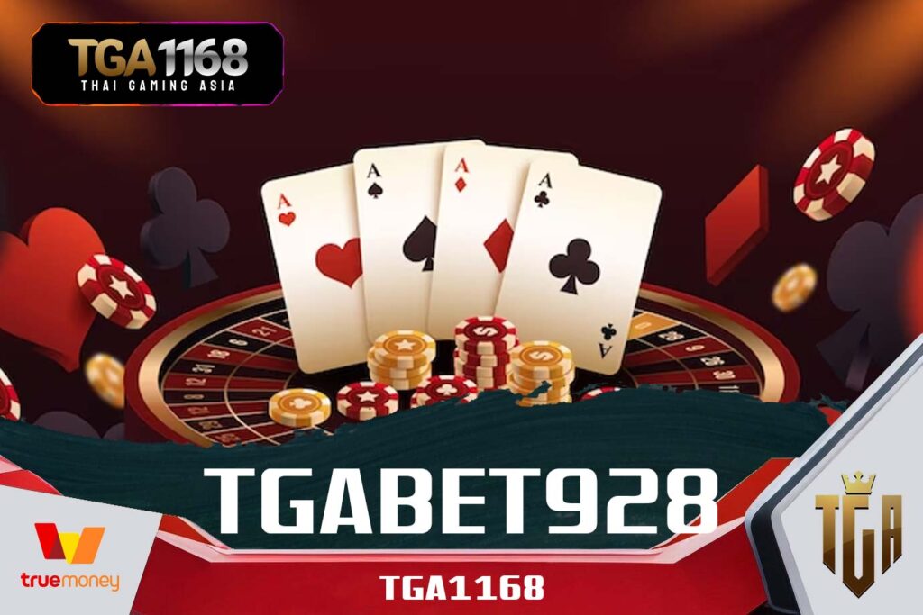 TGABET928