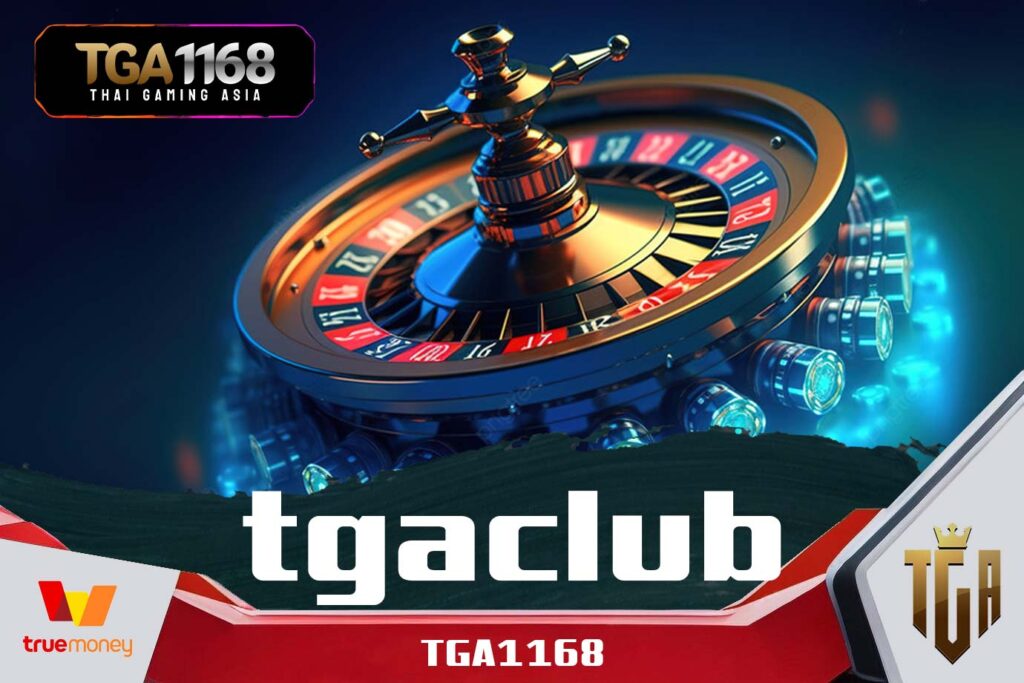 tgaclub