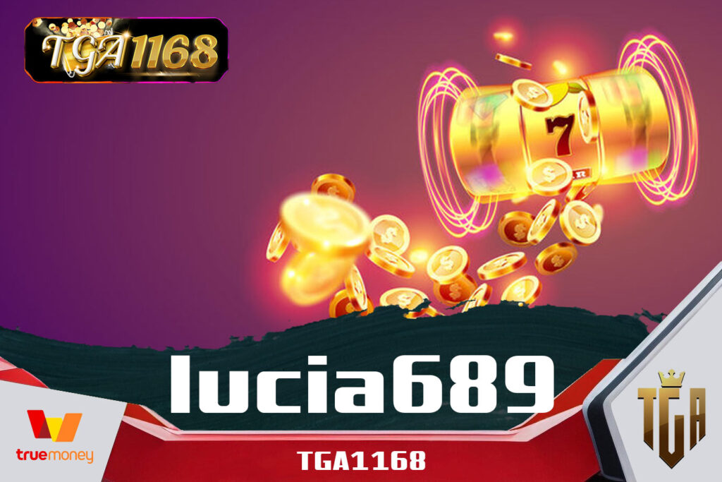 lucia689