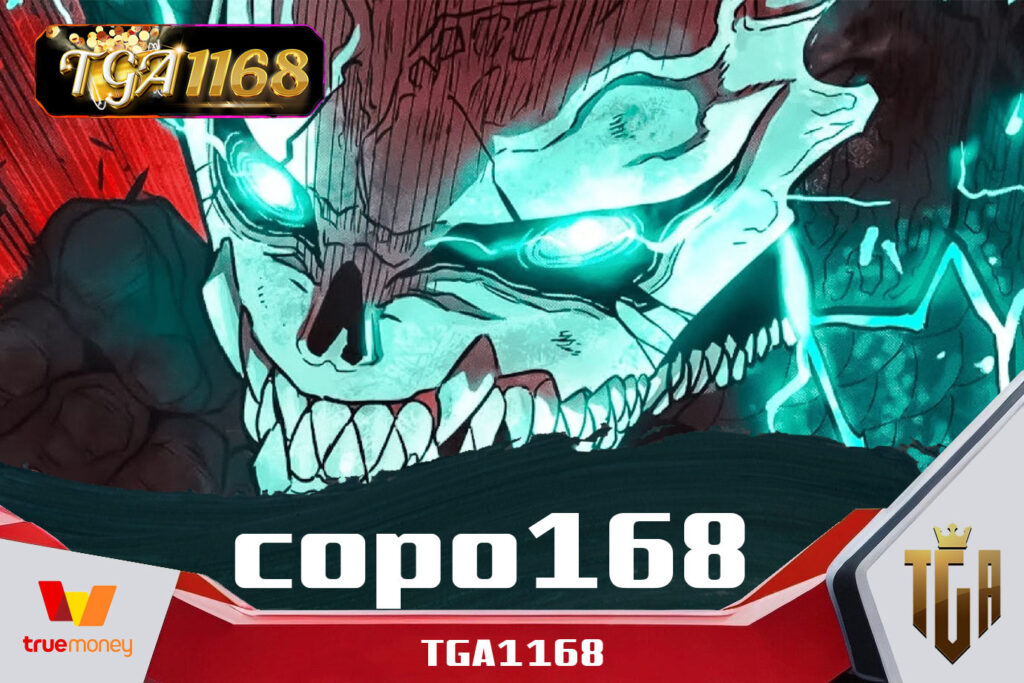 copo168