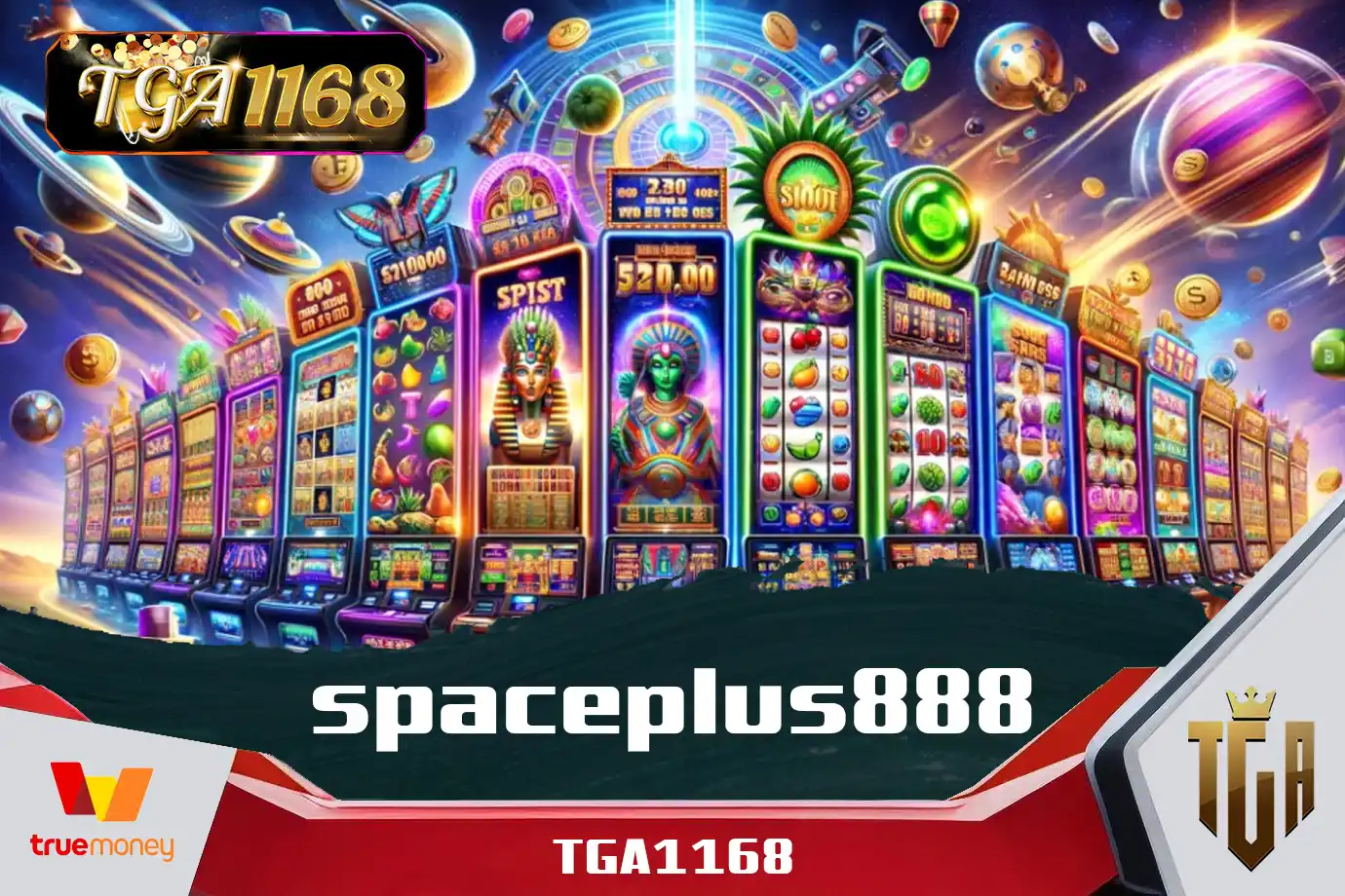 spaceplus888