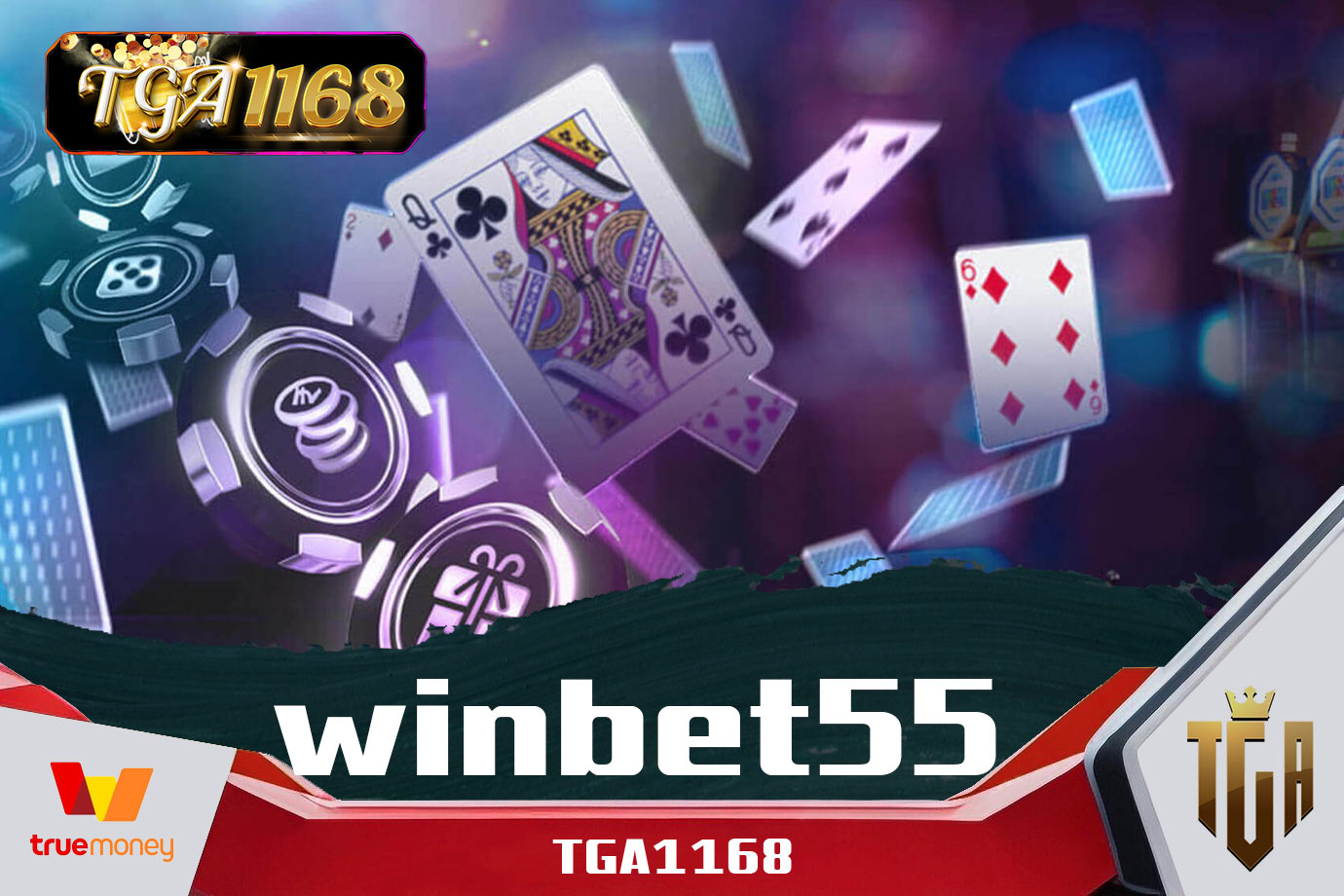 winbet55