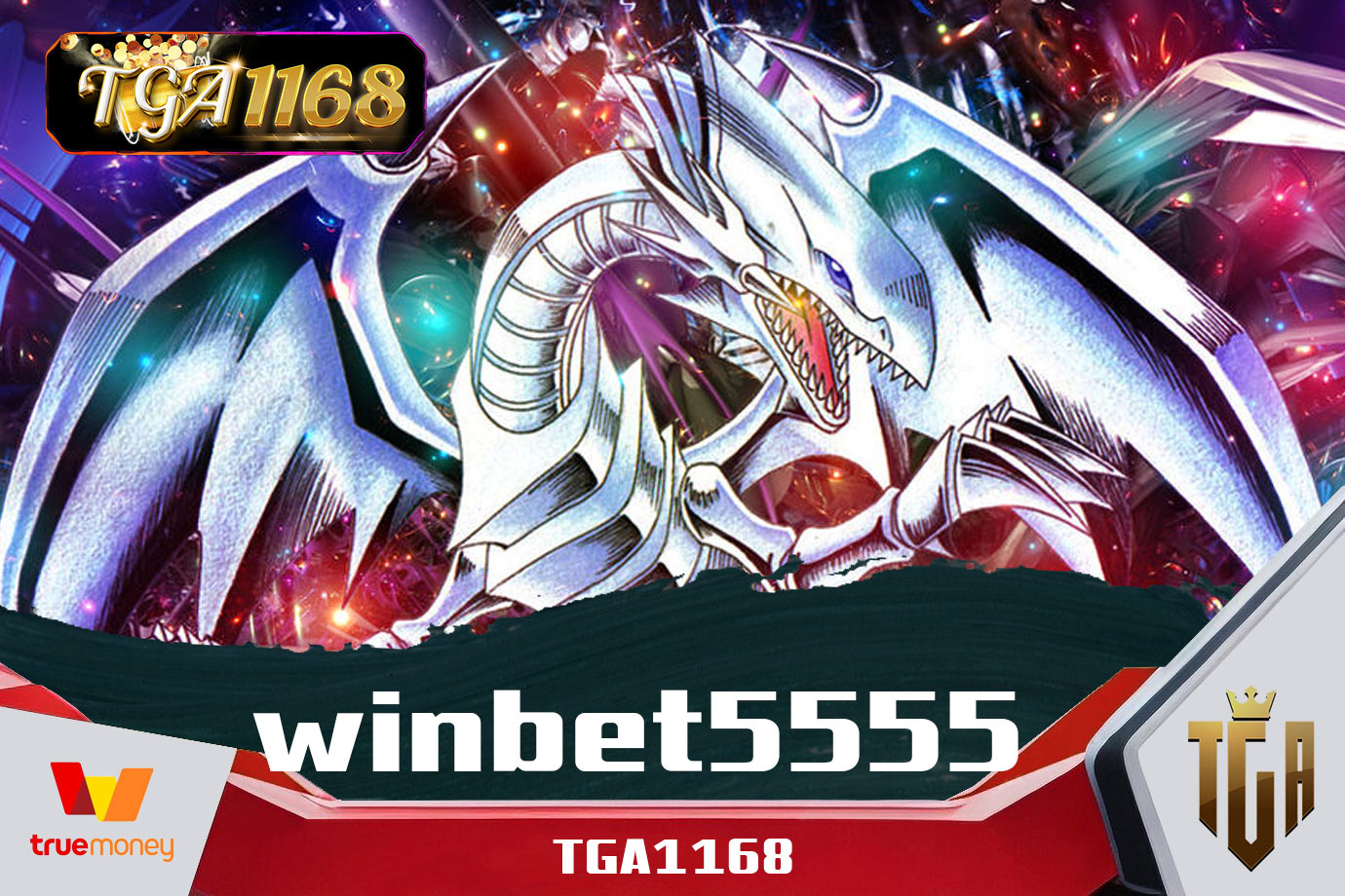 winbet5555