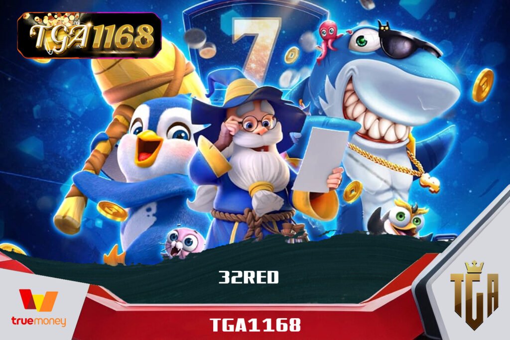 Casino 32Red ฝาก-ถอน ทันใจ รองรับวอเลท เล่นง่าย แตกง่าย ทดสอบเล่นฟรี สมัครฟรี ไม่มีค่าใช้จ่าย สล็อต เว็บตรง คาสิโนออนไลน์ ครบวงจร 2025