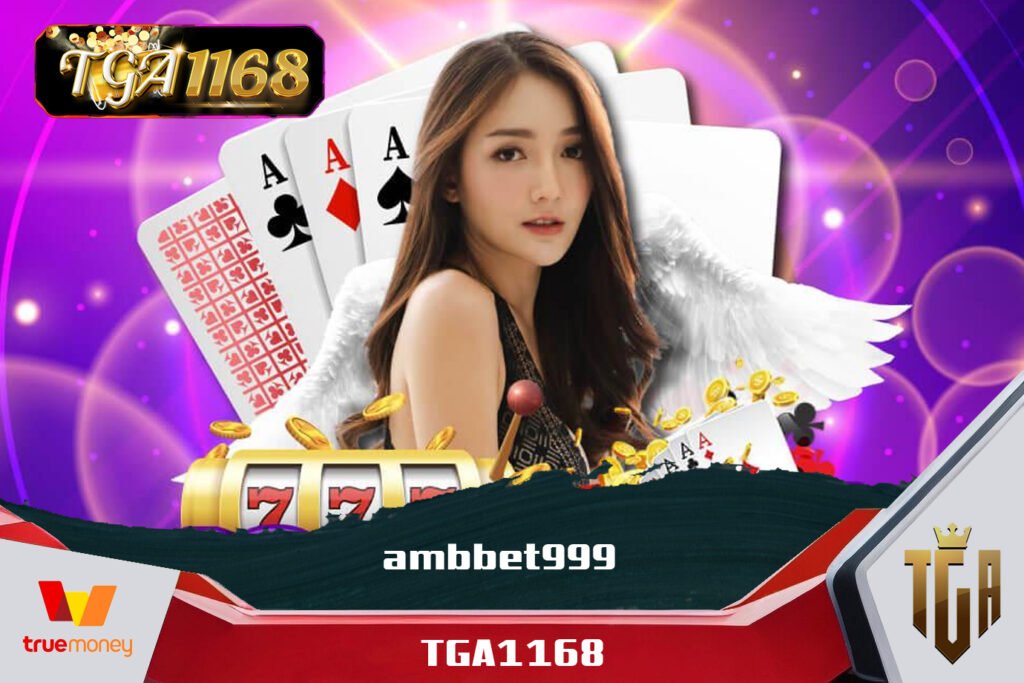 เล่นเกมไหนก็กำไรพุ่ง ambbet สล็อต999 คาสิโน PG SLOT รองรับวอเลท ปั่นสล็อตสะดวกสุดๆ ปลอดภัยทุกบิล ฝาก-ถอนไว รวมสล็อตแตกง่าย 2025