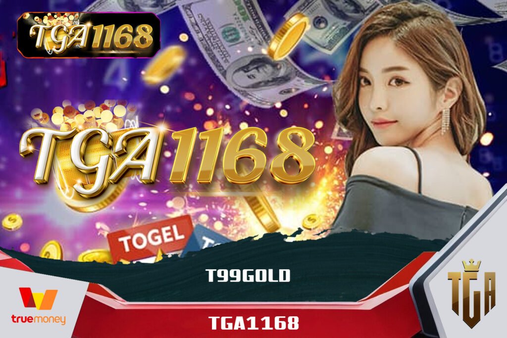 สล็อตไทยแตกหนัก รวมโปรสล็อตเด็ด T99GOLD Slot Casino ครบวงจร แตกหนัก กำไรสูง