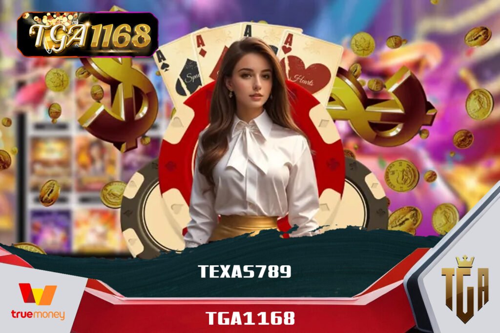 ฝากผ่านวอเลทง่ายในคลิกเดียว TGA1168 Slot Casino
