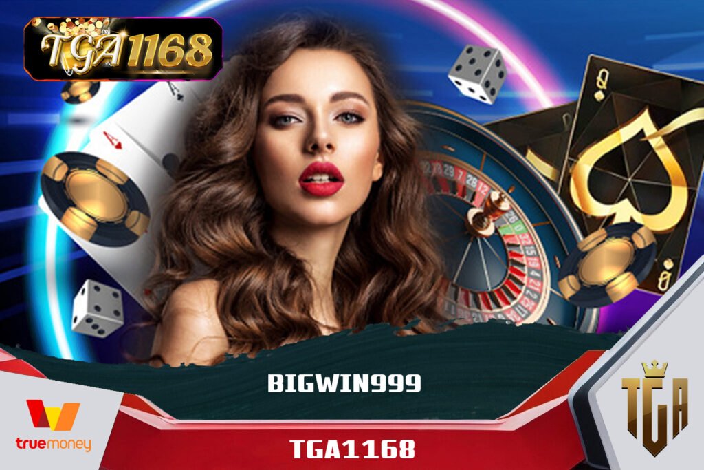สล็อตแตกง่าย แจ็คพอตพุง TGA1168 โบนัสแตกบ่อย 2025