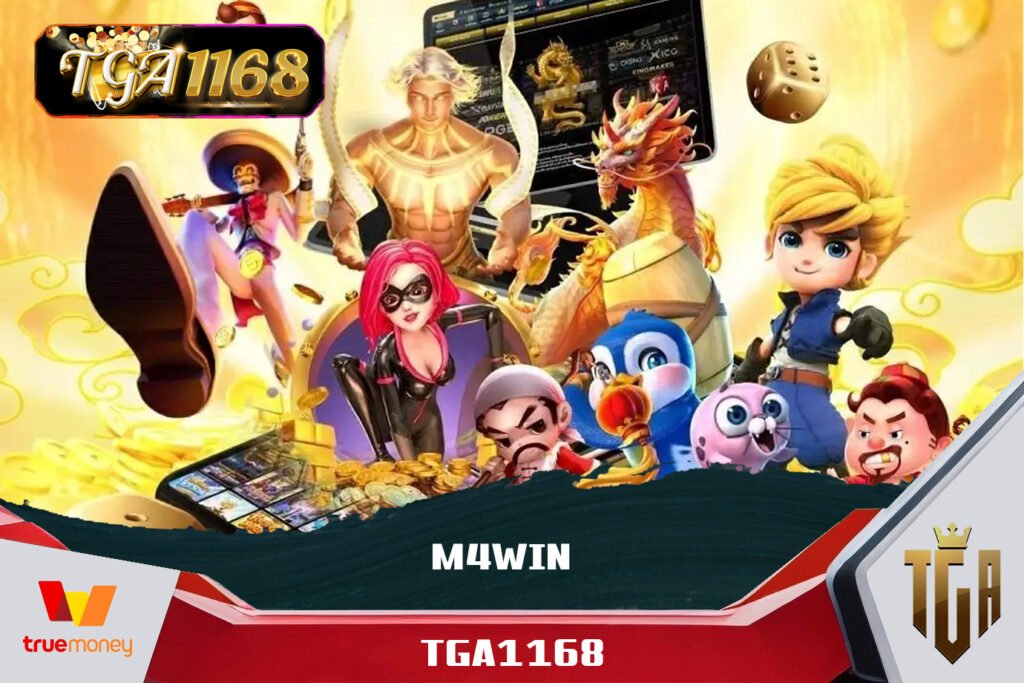 TGA1168 ดาวน์โหลด และ ติดตั้ง pgslot app M4WIN slot
