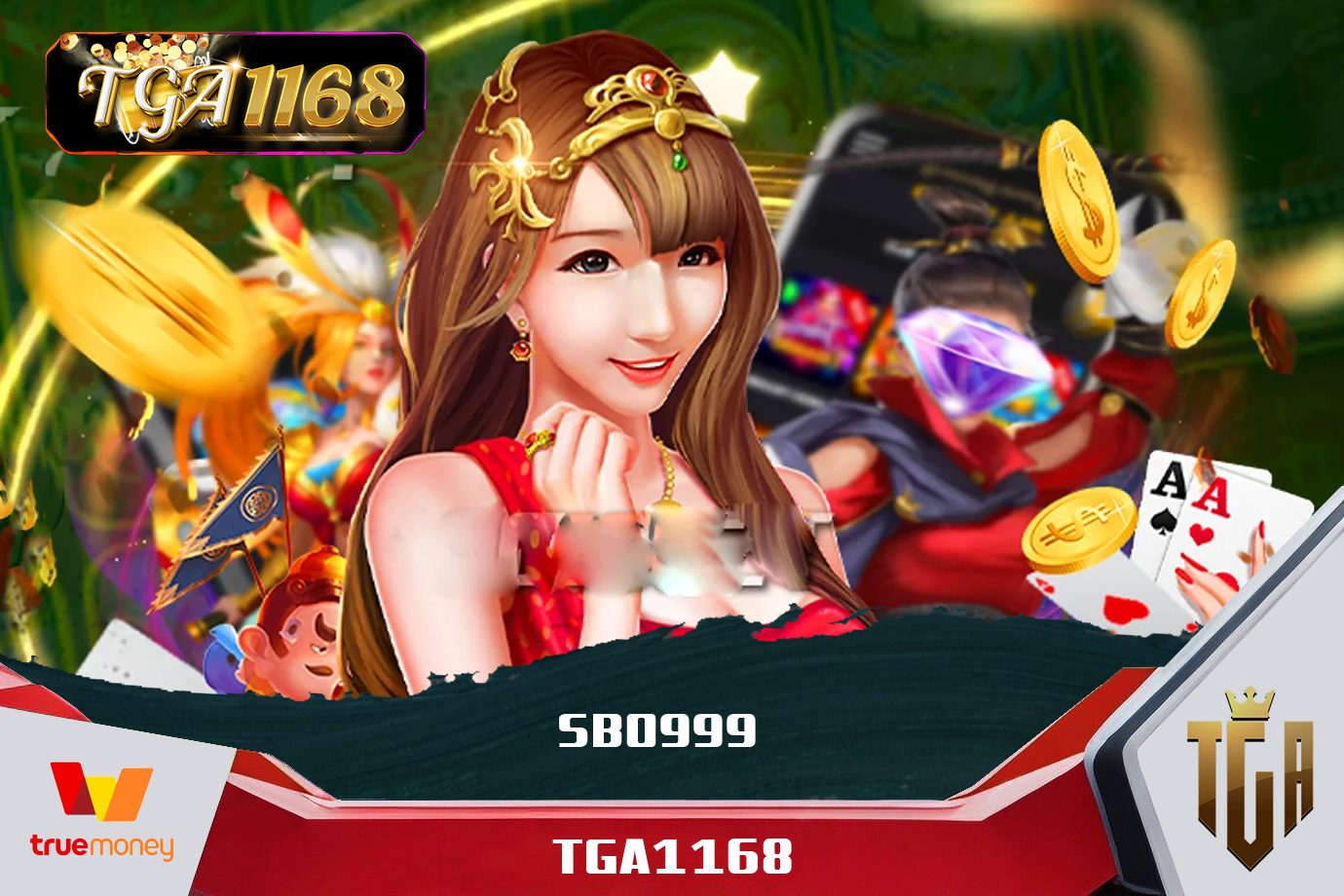 บาคาร่า คาสิโน แทงบอล ครบวงจร ไม่มีค่าธรรมเนียม TGA1168