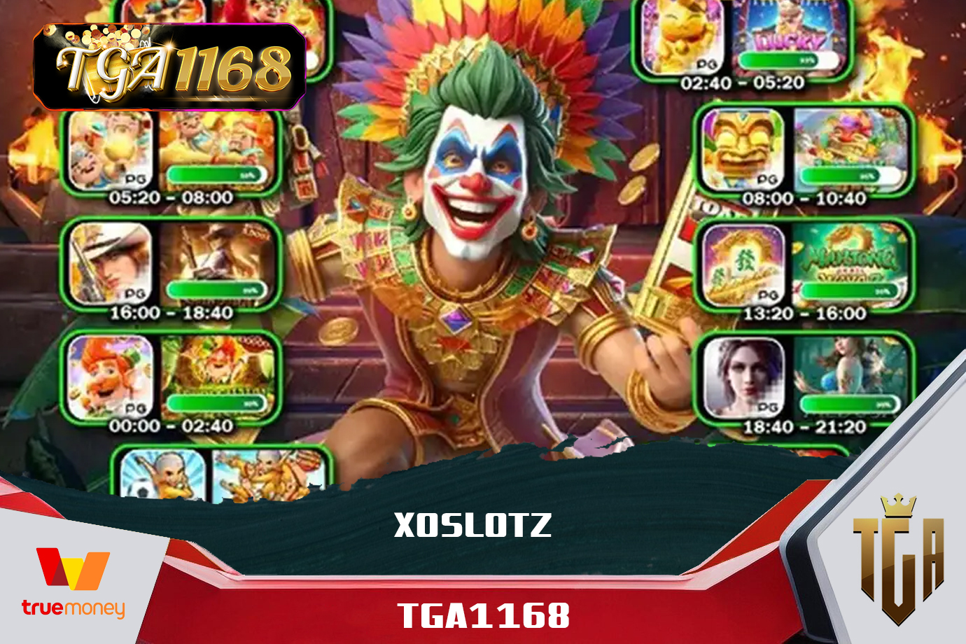 ครบวงจรเกมพนัน ทางเข้าเล่นสล็อตผ่าน mobile tga1168
