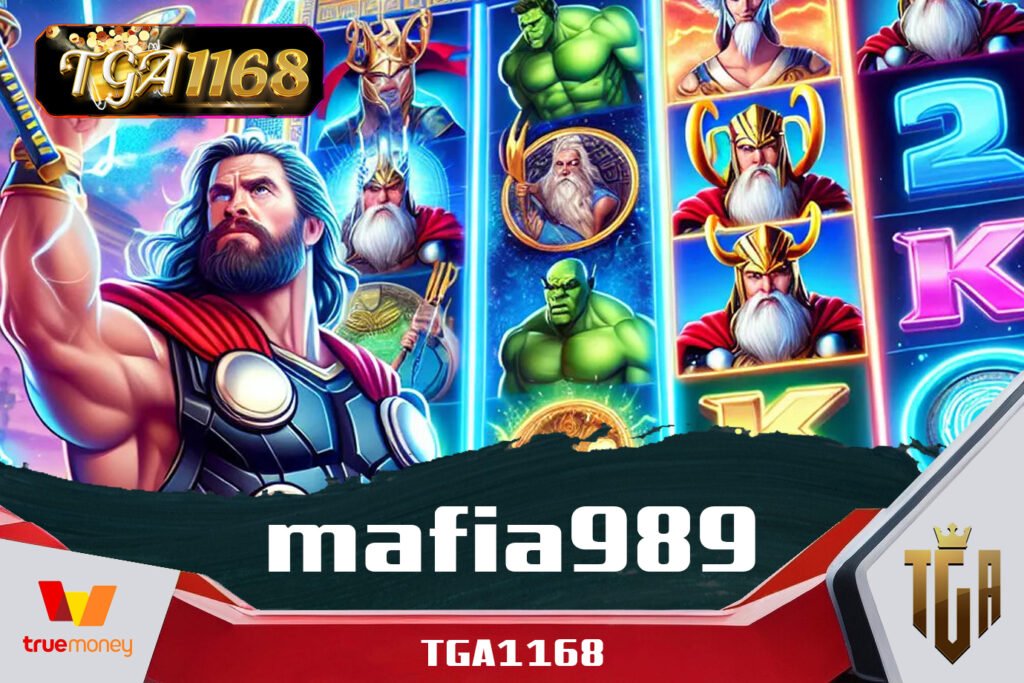 mafia989
