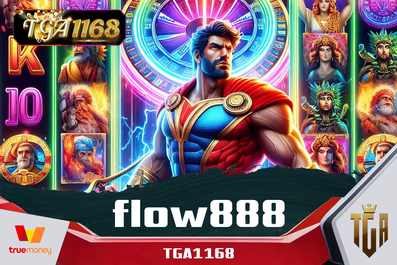 flow888